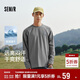 森馬（Semir）長(cháng)袖T恤男春季速干插肩袖上衣2026圓領(lǐng)打底衫情侶裝109126101203