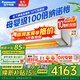 松下（Panasonic）空調新一級能效節能省電 母嬰空調原裝壓縮機納諾怡除菌自清潔純銅管變頻冷暖壁掛式掛機 洵風(fēng)系列 洵風(fēng) 1.5匹 一級能效【洵風(fēng)三代DG35K410Q】