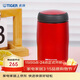 虎牌（TIGER）不銹鋼保溫保冷杯原裝進(jìn)口水杯MJA-B024-RMT深紅色240ML