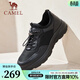 駱駝（CAMEL）免系商務(wù)運動(dòng)皮鞋新款網(wǎng)面透氣厚底男鞋 G14S220621 黑色 42