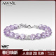 AWNL刺梨薔薇紫水晶手鏈女手串小眾輕奢時(shí)尚百搭飾品生日禮物送女友 【品牌禮盒】紫水晶手鏈 XS碼 推薦手圍13.5-15CM