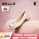 百麗（Belle）干練方扣高跟鞋女商場(chǎng)同款質(zhì)感羊皮淺口單鞋Z8B1DCQ3 米白 38 (240mm)