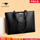 雪愛(ài)袋鼠品牌高端包包女包送媽媽2026新款托特包中年女士單肩包斜挎通勤包 黑色【禮盒+禮品袋+手包卡包】