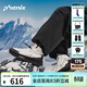 phenix菲尼克斯戶(hù)外高幫雪地靴男女款新款加棉保暖防寒增高防水防滑鞋 白色印花【DH】 42 （41-42）