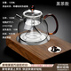 從簡(jiǎn) 加厚耐熱玻璃煮茶壺大容量蒸茶壺電陶爐燒水壺帶過(guò)濾花茶泡茶壺家用大號煮茶器 玻璃蒸茶壺+三界電陶爐【觀(guān)山】