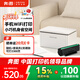 奔圖（PANTUM）【政府補貼】P1 Lite激光打印機家用 手機無(wú)線(xiàn)微信作業(yè)打印 小巧學(xué)生桌面打印 2300頁(yè)印量套裝版