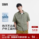 森馬（Semir）短袖襯衫男吸濕速干戶(hù)外工裝襯衣外穿2025夏季上衣寬松 土灰綠40944 L
