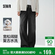 森馬（Semir）牛仔褲男款寬松闊腿牛仔褲基礎百搭2026春松緊腰長(cháng)褲109126124101