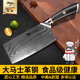 MAD SHARK大馬士革菜刀廚師專(zhuān)用鋼刀切片切菜刀手工錘煉鋒利刀 大馬士革鋼女士菜刀