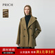 PRICH【綿羊毛+山羊絨】時(shí)尚連帽雙面呢大衣2025冬季新款短外套新年 42麻灰綠色 XS 155
