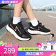 舒悅春秋款新款運動(dòng)鞋女中老年人健步鞋戶(hù)外休閑媽媽旅游鞋軟底 黑色（女款） 38