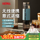 膳魔師（THERMOS）便攜式咖啡機半自動(dòng)家用小型膠囊意式辦公室自由美式電手動(dòng)滴濾三合一戶(hù)外露營(yíng)充電隨身杯生日禮物 【無(wú)線(xiàn)便攜】天空藍