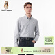 暇步士（Hush Puppies）男裝春季新款簡(jiǎn)約基礎款商務(wù)休閑棉彈襯衫 028淺灰2 L
