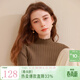 三彩冬款純色坑條針織衫木耳邊半高領(lǐng)修身打底內搭簡(jiǎn)約女 咖啡色 M
