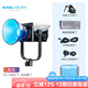 NANLITE南光FC-500C 全彩高功率聚光燈 大瓦數RGBW彩光燈 平面舞蹈MV拍攝補光燈 FC-500C