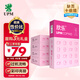 UPM桃欣樂(lè ) A4打印紙 70克500張*5包一箱 過(guò)機流暢彩印亮麗 全木漿a4復印紙 整箱2500張【高性?xún)r(jià)比款】