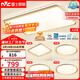 雷士（NVC）吸頂燈智能客廳燈已接入米家APPLED照明燈飾檸夢(mèng)S舒適光 包安裝