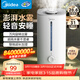 美的（Midea）【大霧量】空氣加濕器家用臥室靜音除菌孕婦嬰幼大容量辦公室桌面小型鼻炎噴霧器女生禮物SC-3G40S