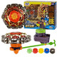 颶風(fēng)戰(zhàn)魂5陀螺玩具2代烈風(fēng)圣翼光翼赤煉狂刀絕影飛鯊極地光盾s 新競技陀螺-混元光盾604602