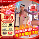 PICO 4 Ultra  MR混合現實(shí)一體機VR智能3d眼鏡頭顯XR設備游戲機非AIPro quest3設備男生士新年禮物團購 運動(dòng)PLUS 腿追+腰腿+泡棉+4款游戲
