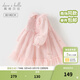 戴維貝拉（DAVE＆BELLA）兒童連衣裙洋氣寶寶裙子女童網(wǎng)紗裙小童公主裙春裝新款童裙 淺粉色【現貨】 100 cm（建議身高90-100cm）