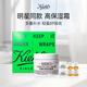 科顏氏（Kiehl's）高保濕面霜禮盒（面霜50ml+面霜14ml*2+金盞花水40ml*2）