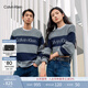 Calvin KleinJeans秋冬男女情侶羊毛混紡ck條紋提花圓領(lǐng)內搭打底針織衫毛衣 P7E-藍灰條紋 XL