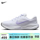 耐克NIKE女子跑步鞋 JOURNEY RUN 運動(dòng)鞋FJ7765-113白 38.5