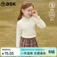 ASK JUNIOR童裝兒童毛衣秋冬裝女童中大童半高領(lǐng)針織打底衫線(xiàn)衫 米白色 170
