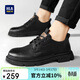 海瀾之家HLA春季男士休閑鞋子男款皮面厚底工裝鞋 L011(增高款）黑色42