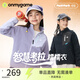 onmygame【糯糯家族】?jì)和锒馓啄信Ｅ轨o電考拉絨上衣25年新款 淺灰紫 150
