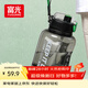 富光噸杯桶大容量塑料杯水杯Tritan刻度吸管運動(dòng)戶(hù)外水壺杯子1700ML