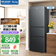 美菱冰箱210升三門(mén)三開(kāi)門(mén)多門(mén)家用小型冰箱中門(mén)軟冷凍小戶(hù)型出租房用節能迷你小型租房?jì)?yōu)選補貼電冰箱 BCD-210L3CX-典雅灰