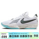 耐克NIKE男籃球鞋ZOOM G.T. CUT ACADEMY運動(dòng)鞋HF5705-130白藍44