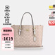 蔻馳（COACH）女包mollie25托特包手提包時(shí)尚單肩斜挎包【正品保證】 【卡其白色】CV965 IMXDM