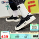 FILA FUSION斐樂(lè )官方潮牌女子板鞋運動(dòng)休閑低幫帆布鞋女鞋