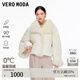 VEROMODA羽絨服女季新款90白鴨絨短款遮肉顯瘦325412036 氏莎白色 M