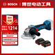 博世（BOSCH）角磨機拋光打磨切割機金屬切割打磨兩電一充套裝4.0安時(shí)GWS 18V-8