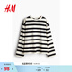 H&M女裝T恤春季大廓形印花落肩棉質(zhì)長(cháng)袖打底衫上衣1243660 奶油色/條紋 S 160/88