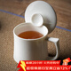 兮元記羊脂玉瓷茶杯馬克杯辦公室陶瓷個(gè)人專(zhuān)用帶蓋水杯家用輕奢定制杯子 羊脂玉瓷言宋水杯（純色）【簡(jiǎn)裝】