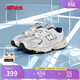 NEW BALANCE0-4歲小童春季Y2K潮酷緩震學(xué)步鞋MR530