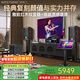 威斯汀家庭ktv音響套裝唱歌全套設備點(diǎn)歌一體機家庭影院客廳專(zhuān)業(yè)K歌豎箱KM10+12吋重低音炮