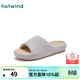 熱風(fēng)（Hotwind）【商場(chǎng)同款】休閑一字拖冬季新款百搭室內家居拖毛毛鞋女鞋 09灰色 38-39 M