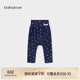 babylove嬰兒褲子春秋季男女寶寶高腰護肚大PP褲百搭棉莫高彈直筒打底褲