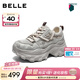 百麗（Belle）簡(jiǎn)約百搭小白鞋女2026夏新款商場(chǎng)免系帶休閑板鞋F6U1DBM6預售 淺灰色 36