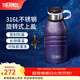 膳魔師（THERMOS）保溫杯不銹鋼戶(hù)外露營(yíng)旅行便攜炫彩大容量保溫瓶大肚壺TSK2 炫彩紫 990ml 保溫壺