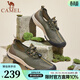 駱駝（CAMEL）男鞋新款 新款透氣網(wǎng)鞋輕便耐磨免系帶休閑鞋子男 卡其 40