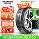 普利司通（Bridgestone）汽車(chē)輪胎 235/60R18 107V XL H/L001適配XC60奧迪Q5