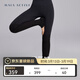 MAIA ACTIVE 薄云褲 瑜伽褲高腰9分無(wú)口袋運動(dòng)健身緊身褲 61LG02 神秘黑 M