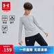 安德瑪（Under Armour）兒童長(cháng)袖T恤男童衣服套頭衫圓領(lǐng)衛衣上衣243124169 淺灰色 160cm 